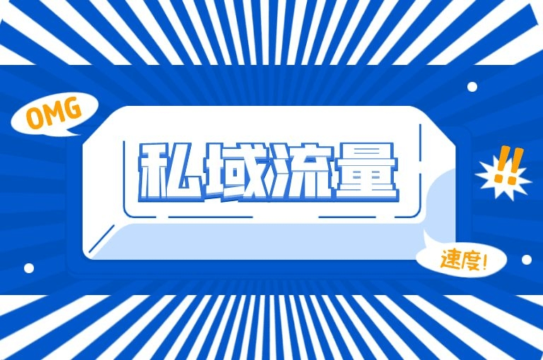 口罩企业新锐榜，优选品牌齐绽放