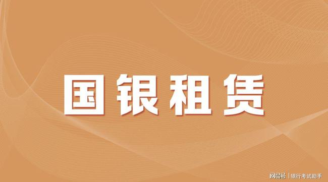 “北京诚邀装卸英才，共创美好未来招聘启事”