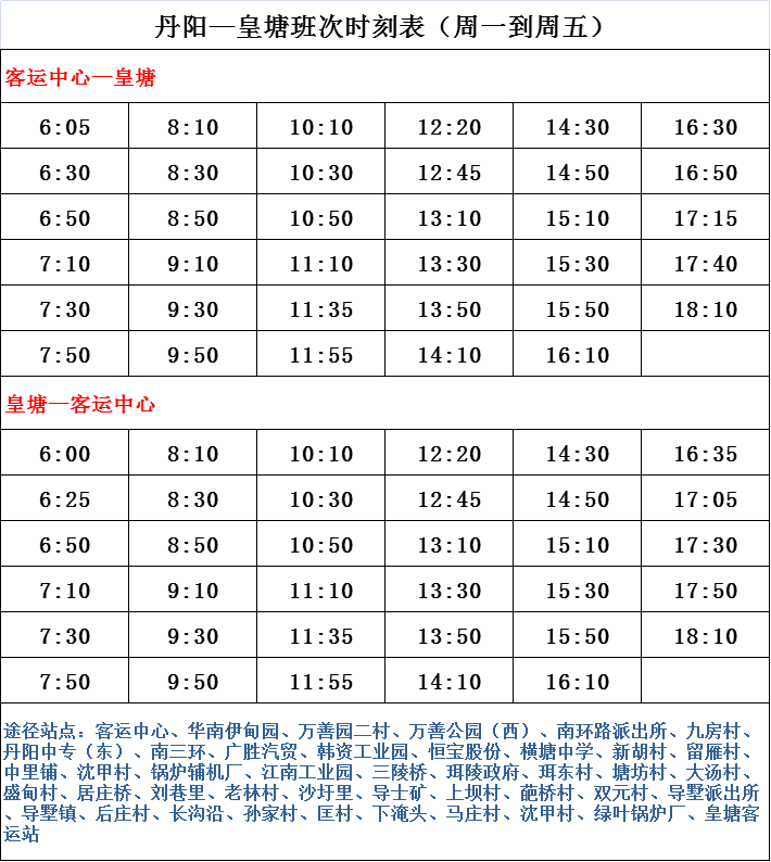 尼坤2017闪耀时刻，最新喜讯来袭！