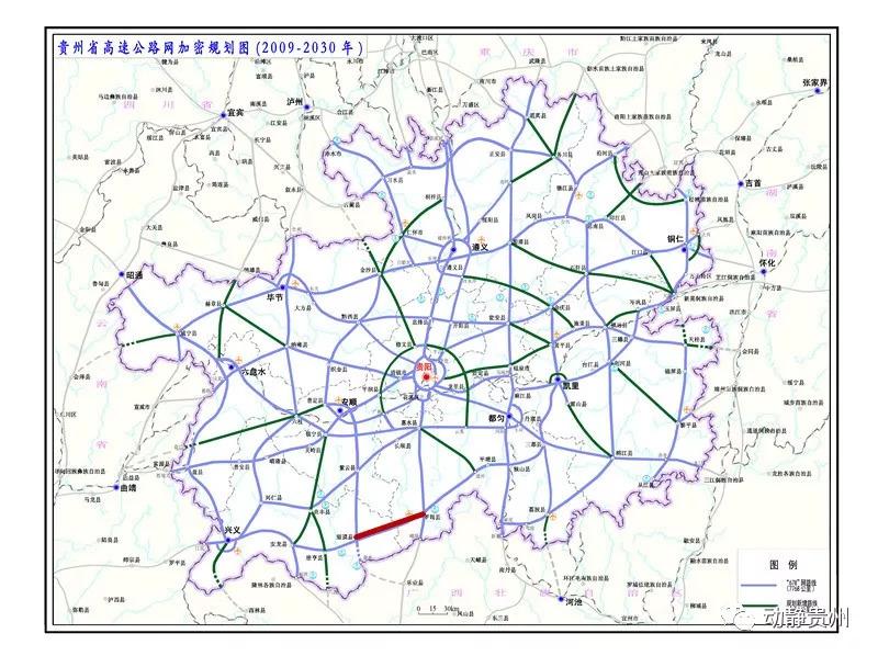 贵州罗望高速建设捷报频传，喜讯连连