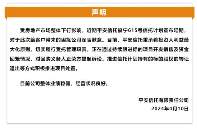 喜讯传来：新增病例稳步增长，战“疫”捷报频传