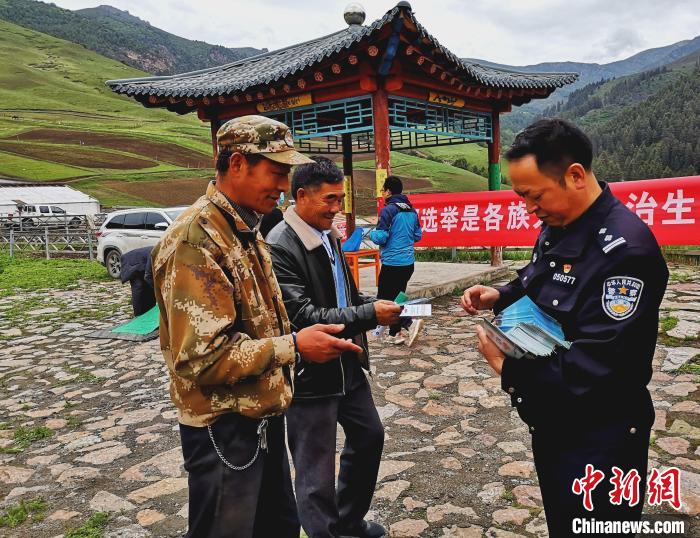 警卫局张智文最新动态，喜讯连连，美好展望