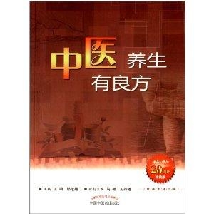 揭秘：引领肾脏健康的创新良方，焕新希望之旅