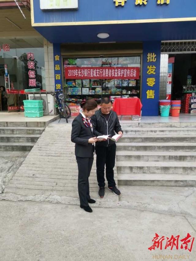 我胸小随我爸