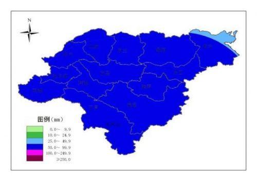 台风海神行进轨迹追踪，守护平安伴你同行