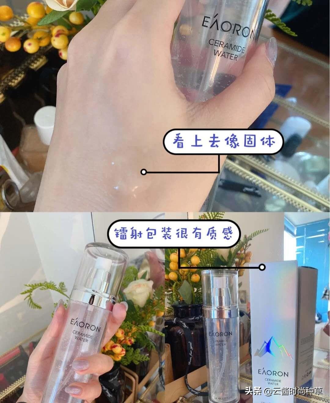 李佳琦直播，美好瞬间连连更新