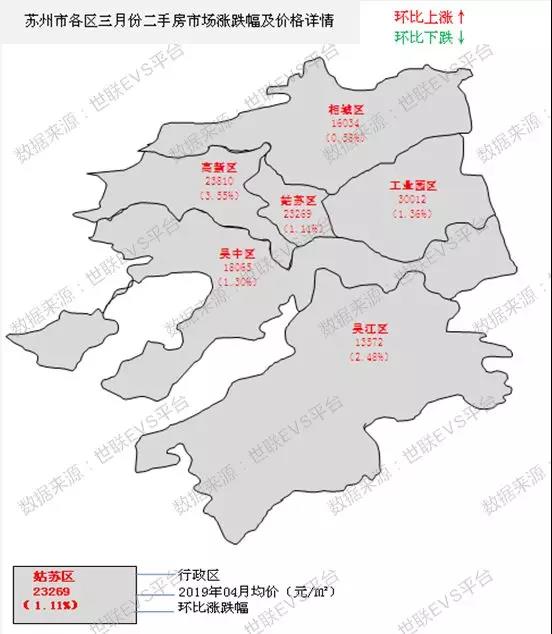 2025年1月14日 第13页