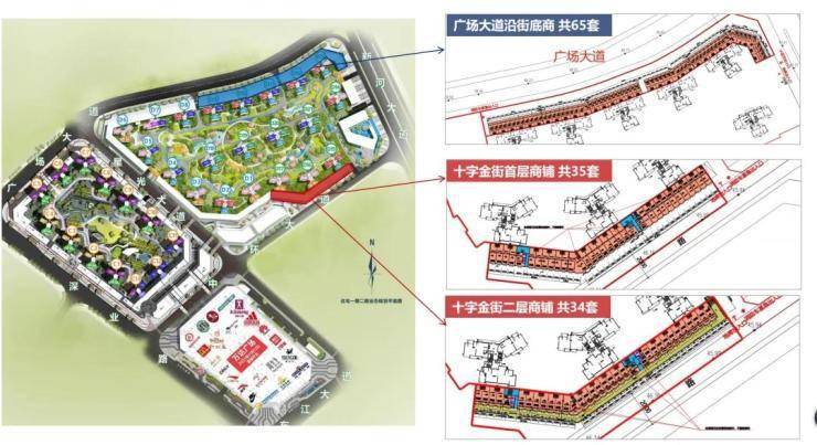 最新动态：美好置业资讯揭晓