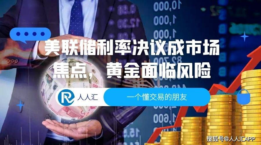 揭秘无本生利，掌握空手揽金最新绝技