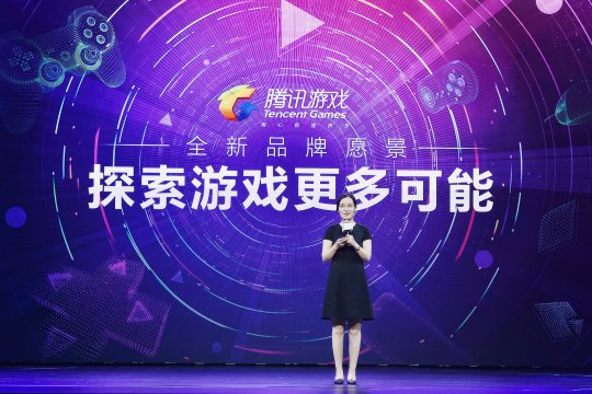 2025年度全新升级版QQ——探索社交新篇章的极致体验