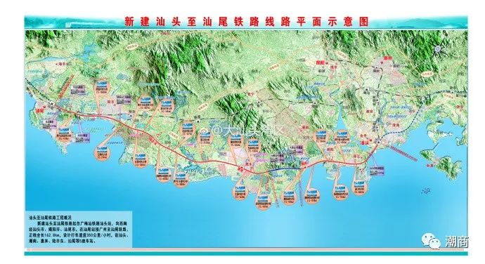 汕尾市未来交通蓝图：全新道路规划大揭秘